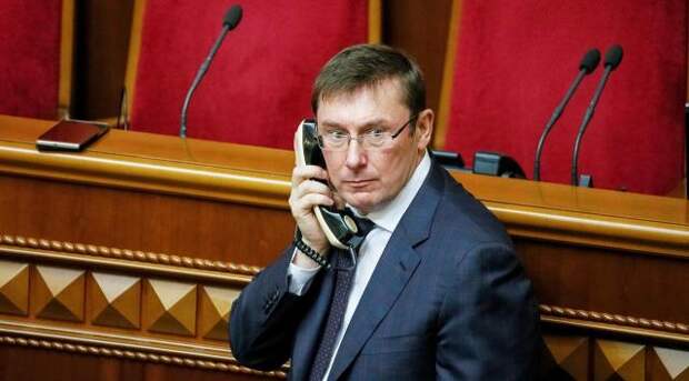Временный Генпрокурор Украины Юра Луценко