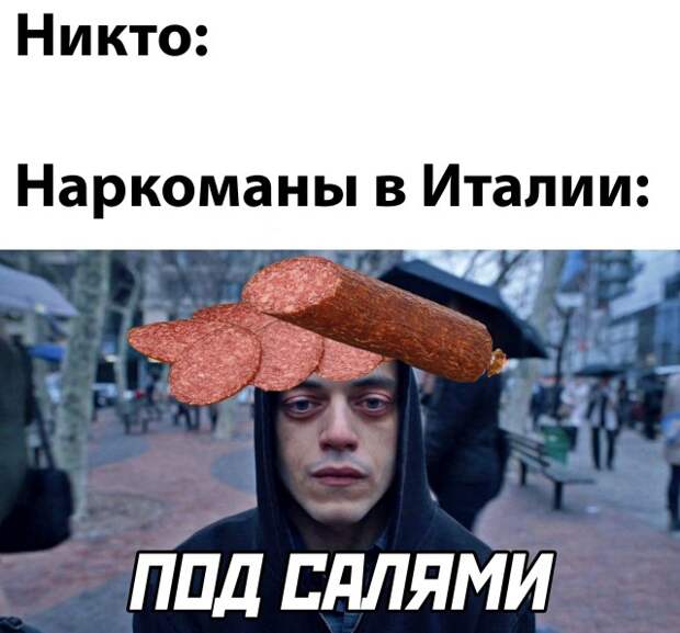 Смешные картинки 6 января 2022 года