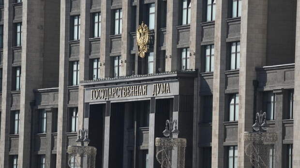 Депутат Антропенко: семьи смогут получать деньги по новой налоговой выплате