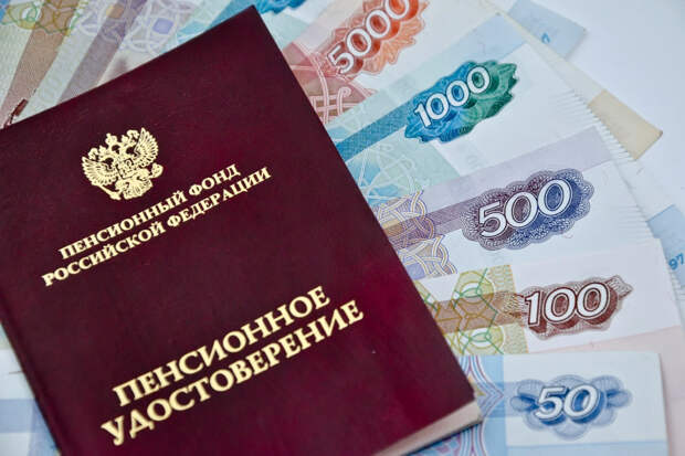 Депутат Говырин раскрыл, какие доплаты получат разные категории пенсионеров