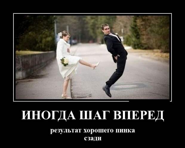 Веселые утренние демотиваторы для поднятия настроения