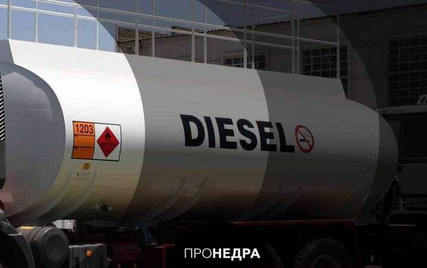 Правительство может восстановить запрет на вывоз дизтоплива из России