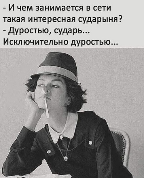 Очень ржачные картинки