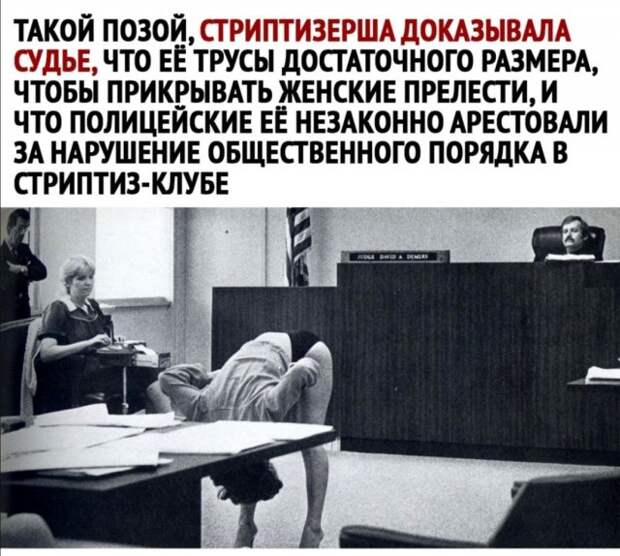 Мемы и приколы про современных девушек