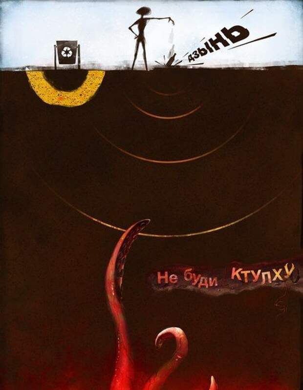 Прикольные картинки Прикольные картинки