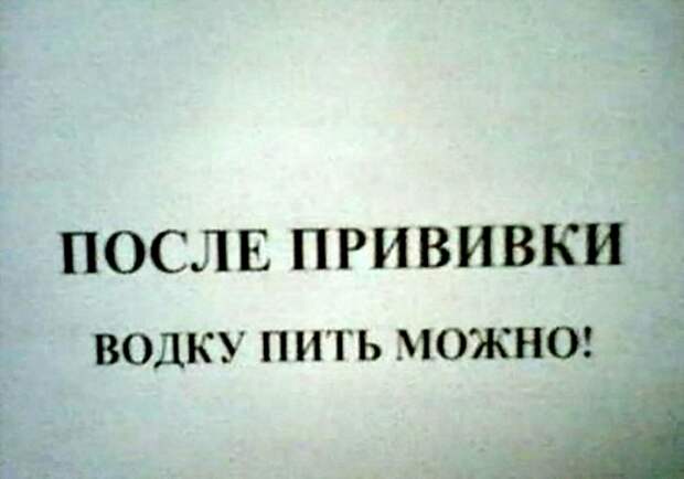 Приятная новость. Приятная новость.