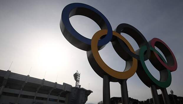 Олимпийские кольца в Олимпийском парке в Пхенчхане. Архивное фото