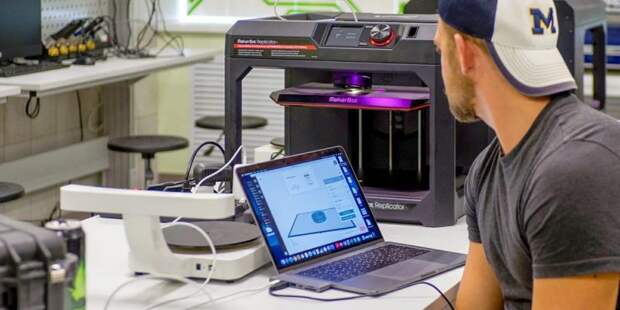 Стартовал прием заявок на участие в конкурсе «Новатор Москвы»/ Фото mos.ru