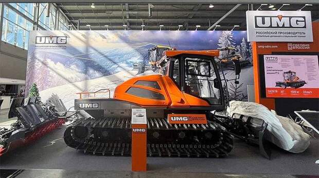 Спецтехника: выпущен первый российский ратрак