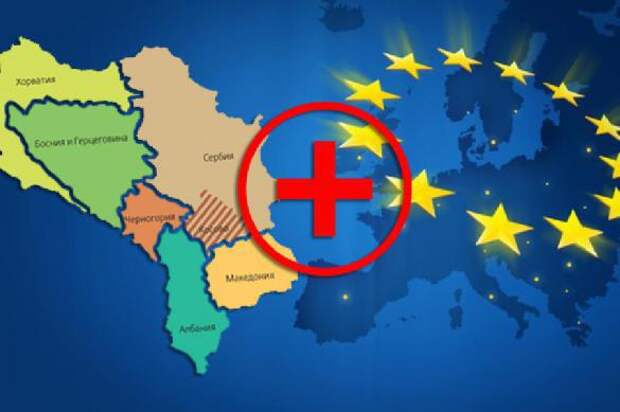 Евросоюз примет шесть балканских стран назло России. 382562.jpeg
