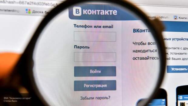 Сатановский назвал «аттракционном неслыханной глупости» новые санкции Украины против России