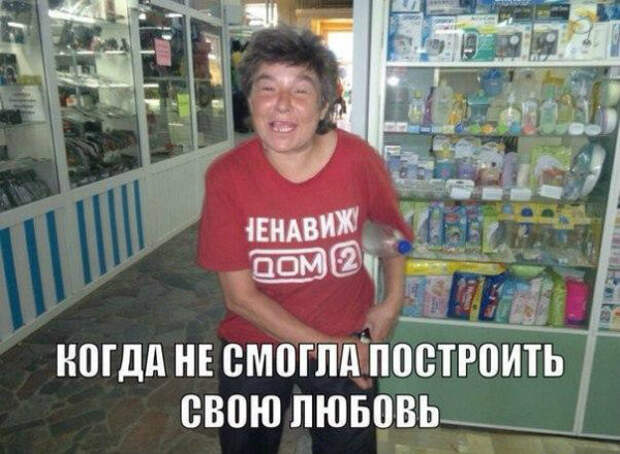 Смешные картинки с надписями картинки, надписи, позитив, юмор