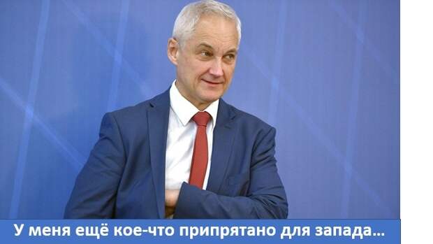 Здравствуйте, мои дорогие читатели. Берём чаёк с пряниками, садимся поудобнее. Нас ждут новости с морских просторов.