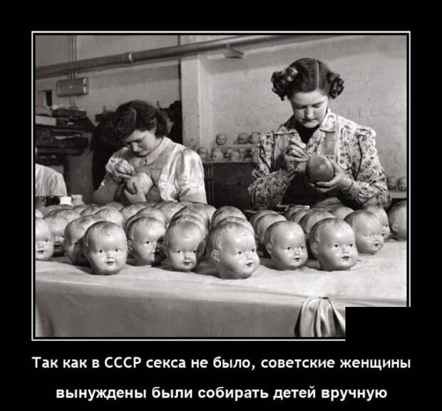 Демотиваторы 3 августа 2021 года