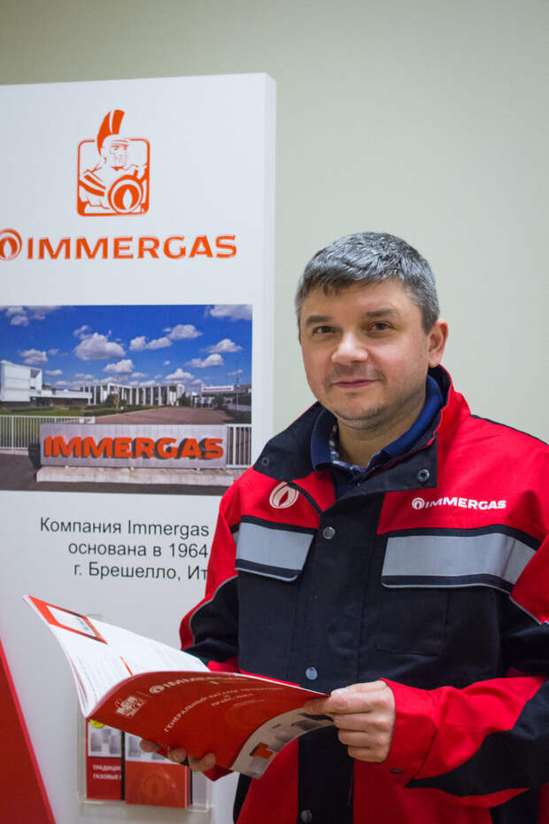 Блог технического специалиста: экономим расход газа в доме и свои средства