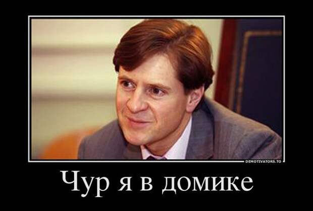 Идеальная закуска - прикольные демотиваторы