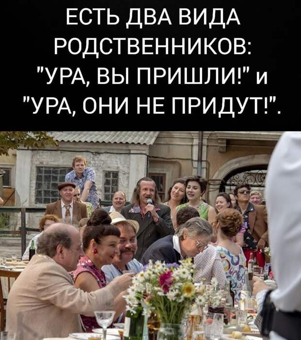 В кyпе поезда сидят немец, американец, китаец и турок. Сидят, молчат...