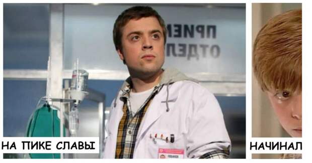 От Андрея Леонова до Педро Паскаля: как выглядели 15 актеров в начале карьеры