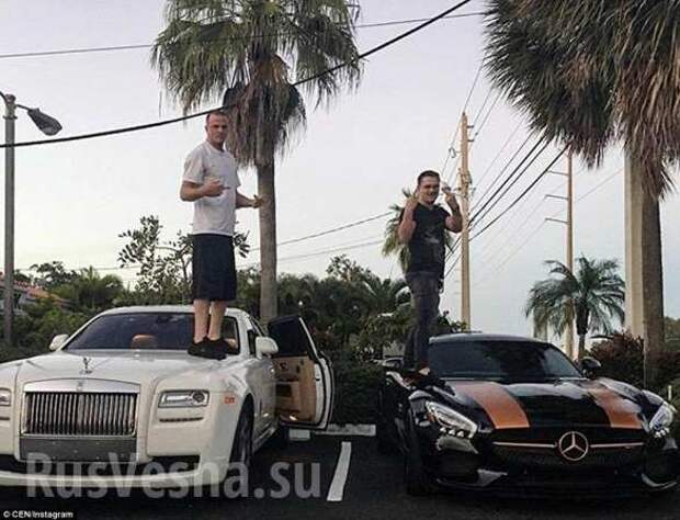 Грядущий кризис пугает российских «золотых детей» приближением к простолюдинам (ФОТО) | Русская весна