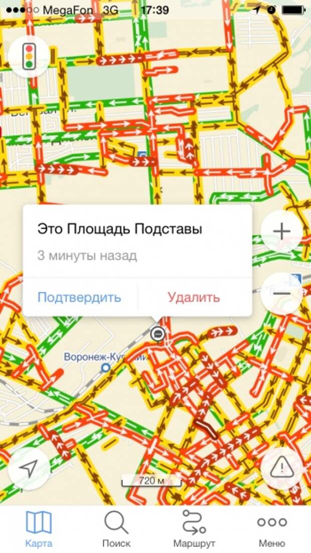 25 комментариев от водителей, застрявших в пробках