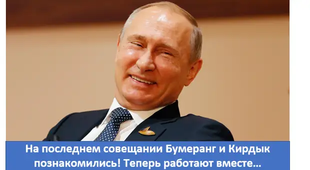Ключевой игрок российской политики, который всегда отвечает на каждую ...