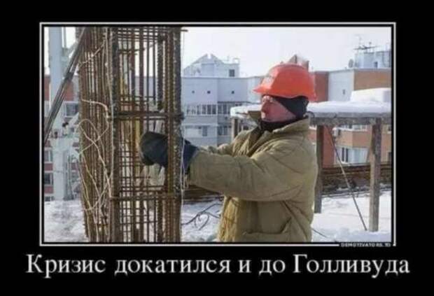 Строительные приколы ошибки и маразмы. Подборка chert-poberi-build-chert-poberi-build-31310203102020-11 картинка chert-poberi-build-31310203102020-11