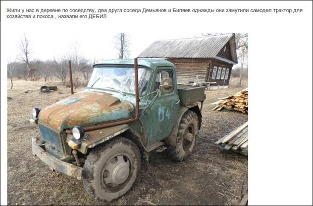 Полиэтилен с пупырышками... Скажи депрессии "чпок" ! ))