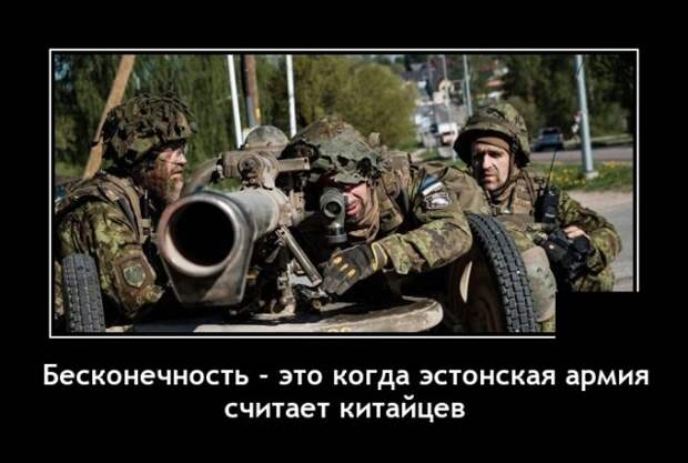 Демотиваторы 22 октября 2021 года