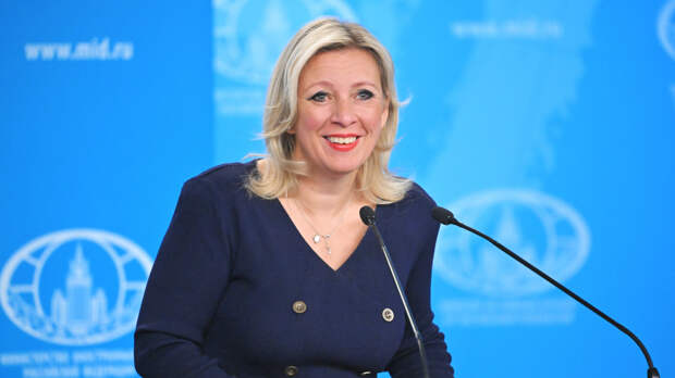 «Сколько это в коробках с питанием?»: Захарова о помощи США Украине