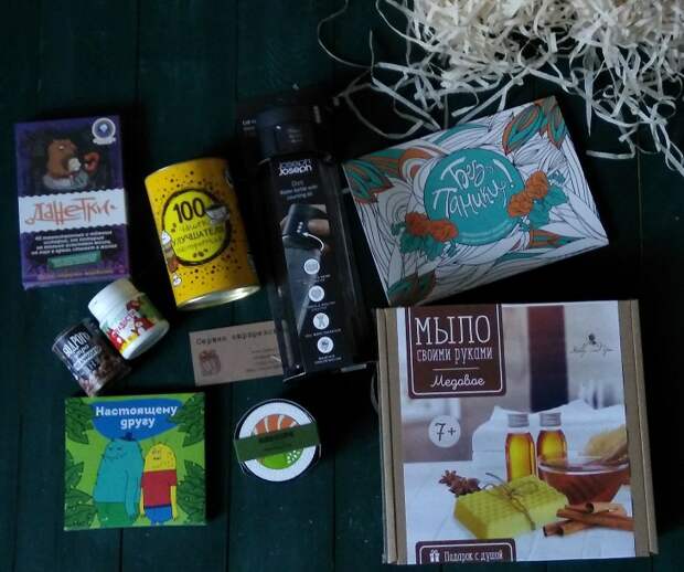 Сервис Сюрпризов Jigbox