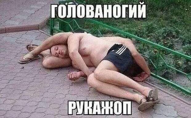 Свежие картинки с надписями четверга (15 шт)
