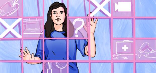 Что такое тревога предназначения и как её унять