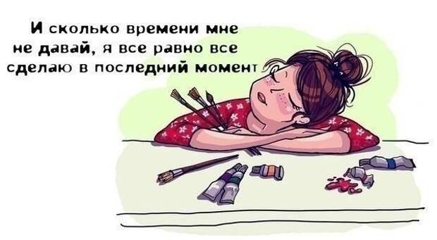 https://cs7063.vk.me/c540103/v540103946/3f5bc/nhgP7c3Hcfo.jpg