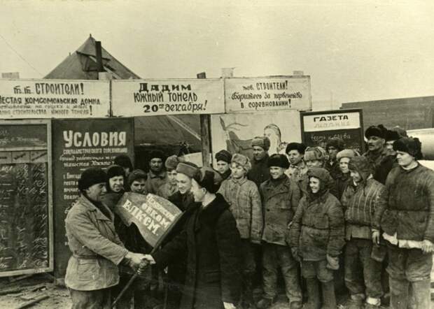 vojna-chelyabinskaya-oblast-1941-1945-8