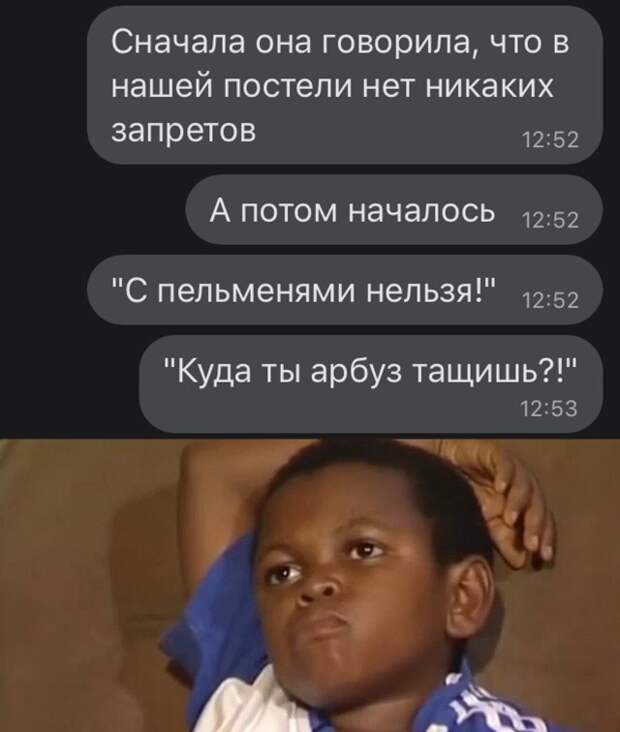 Смешные картинки 8 апреля 2021