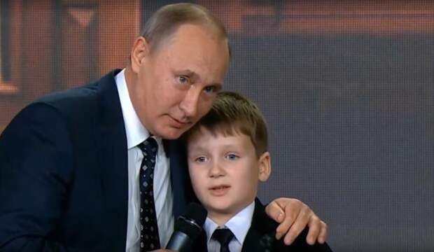 Путин и юный географ