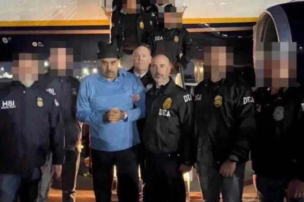 Эксперт Кнутов рассказал о роли ИИ в захвате США Мадуро