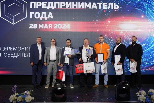 26 организаций и четверо самозанятых стали победителями конкурса «Предприниматель года» в Нижегородской области