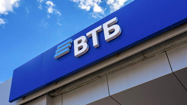 ВТБ откроет филиалы в Луганске, Мариуполе и Донецке