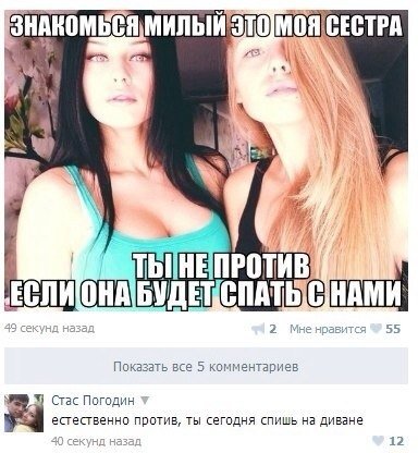 Прикольчики))) 