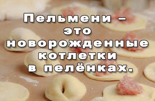 20 классных анекдотов и шуточек и всяких забавностей в картинках для чудесного настроения