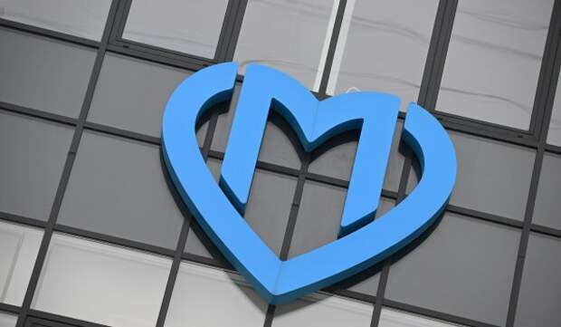 Семь объектов столичного здравоохранения оформлены в Росреестре с начала года