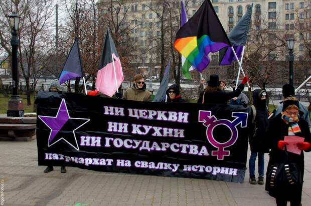 Либералы озабочены пропажей (якобы на территории ДНР) известного в их кругах транссексуала