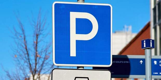Все парковки в Южнопортовом будут бесплатными с 31 декабря по 8 января