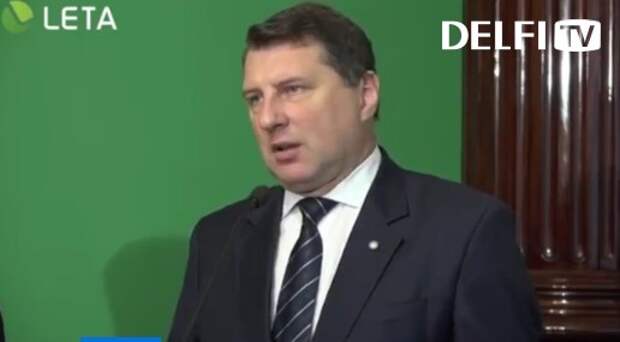 Президент Латвии возмущён: недопустимо, что Россия более конкурентоспособна, чем Латвия !