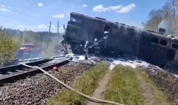 Фото: соцсети