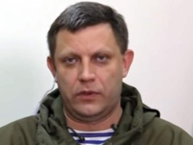 ДНР рубит все связи с Украиной: Захарченко объявил торговую блокаду Киеву