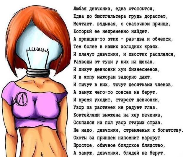 Смешные комментарии из социальных сетей коммент, соцсети, юмор