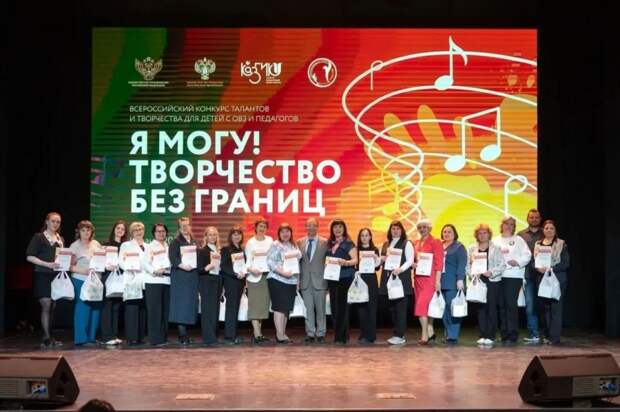 В Казани прошел инклюзивный фестиваль «Я могу! Творчество без границ!»