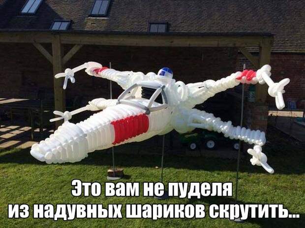 Веселые картинки с надписью для поднятия настроения Веселые картинки с надписью для поднятия настроения